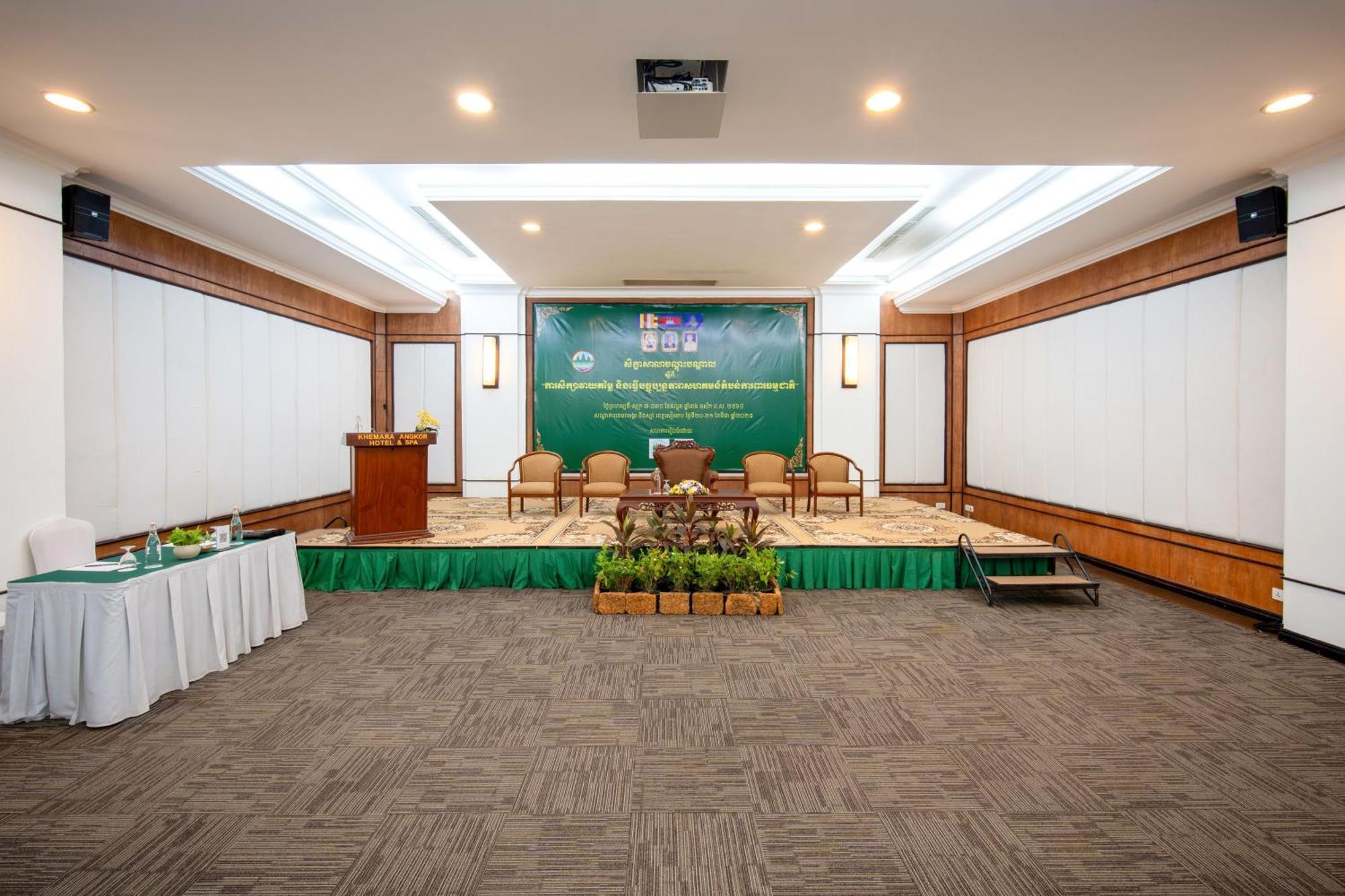 Khemara Angkor Hotel & Spa Siem Reap Exterior foto